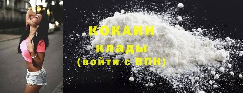 Cocaine FishScale  Грязовец 